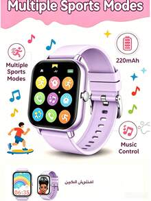 SIMSONLAB 2026 New 1.83" HD Full Touch Screen Smart Watch, Upgraded Gaming Smart Watch Suitable For Teens And Kids, With Functions Like Phone Dialing/Answering, Pedometer, Calorie Counting, Multiple Sports Modes, Message Alerts And Call Reminders, A Multifunctional Smart Watch Compatible With Android/IOS, An Ideal Christmas Gift - Multicolor - View 1