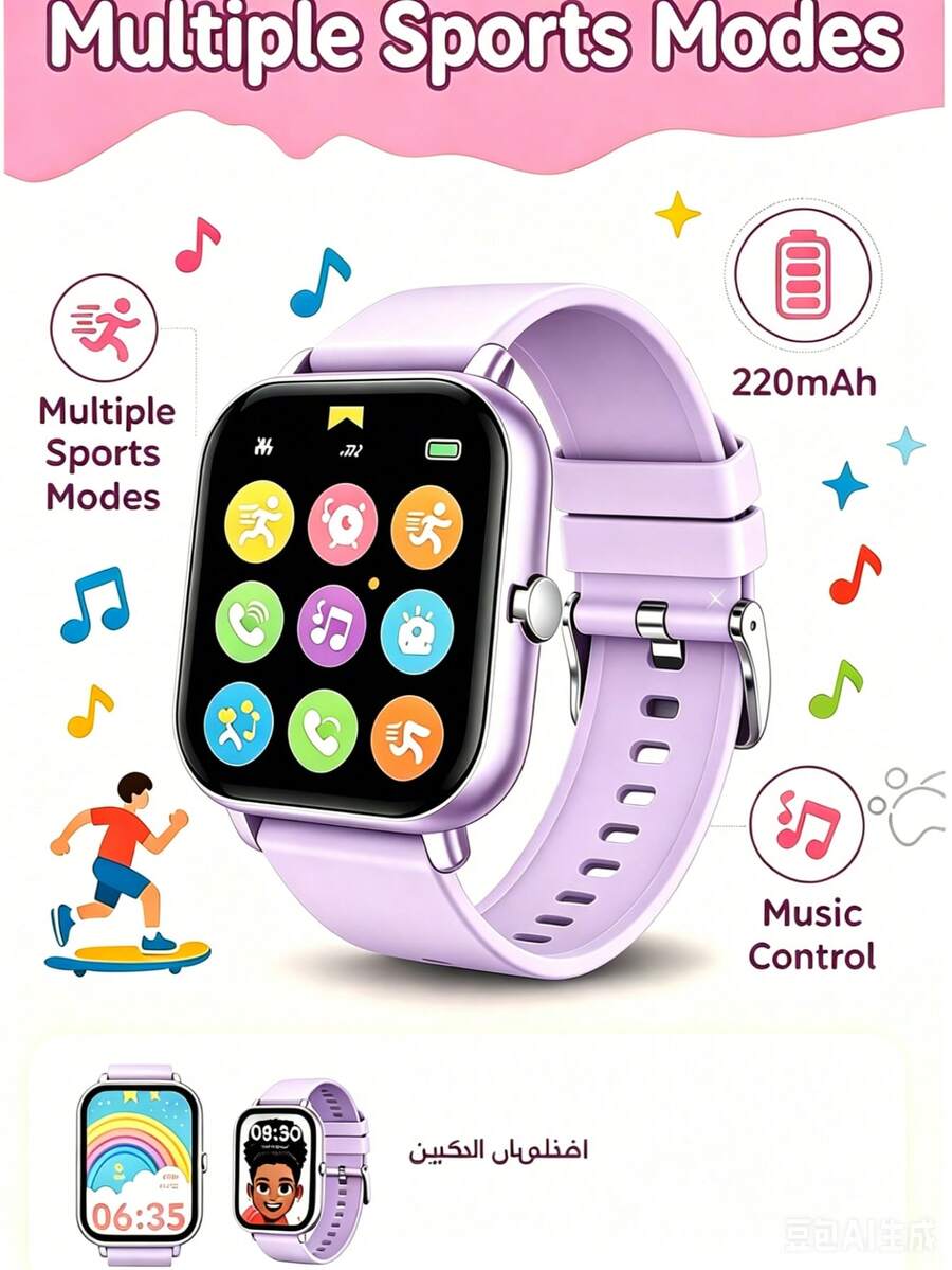 SIMSONLAB 2026 New 1.83" HD Full Touch Screen Smart Watch, Upgraded Gaming Smart Watch Suitable For Teens And Kids, With Functions Like Phone Dialing/Answering, Pedometer, Calorie Counting, Multiple Sports Modes, Message Alerts And Call Reminders, A Multifunctional Smart Watch Compatible With Android/IOS, An Ideal Christmas Gift - Multicolor - View 1