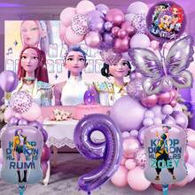 KPop Demon Hunters Arco de globos de mariposa morada, set de globos de papel de aluminio con tema de chica cool, set de decoración de globos para cumpleaños en vivo, globo de número de papel de aluminio de chica musical, suministros para fiesta de cumpleaños infantil, set de decoración de regalo - Juego de globos - Ver 14