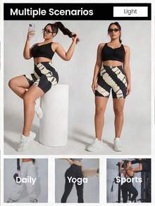 Women Tie-Dye Seamless Yoga Shorts High Waist Butt Lifting Compression Shorts For Workout Running Cycling Sports - Cream - View 3