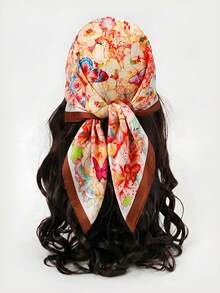 #1 Brown Trim