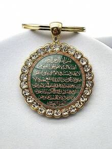 1PC Fashionable Arabic Calligraphy Style Round Keychain, Cultural Accessory, Minimalist Design Car Key Ring, Light Luxury Vintage Round Keychain, Multi-Functional Metal Texture Accessory, Personalized Bag Charm Gift - Gold - View 5