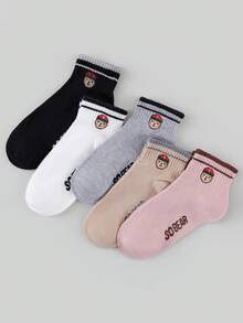 5 Pairs Women's Cute Cartoon Animal Comfortable Breathable Short Socks - Multicolor - View 2