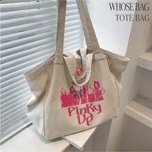 KATS/EYE Handbag/Shoulder Bag, PINKY UP, MANON, SOPHIA, DANIELA, LARA, MEGAN, YOONCHAE, Y2K Retro Style Pattern, Large Capacity Canvas Bag, CAT EYE KATSEYE Tote Bag, EYEKONS Fan Enthusiast Versatile Item - Multicolor - View 5