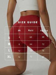 FWH #Slimming & Shaping# 女款無縫運動短褲，彈性腰帶，3D 抓皺設計，舒適彈性腰部，提臀抓皺修身，強化臀部線條，自由活動，休閒日常運動健身跑步無束縛，女款休閒提臀運動短褲 - 紅色 - 查看 6