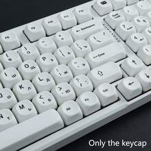 PBT Material White Keycaps, MOA Height, Rounded Shape, Cyrillic Letter Characters, 6.25U Space Bar, Compatible With MX Switches (Keycap Set Only) - View 11