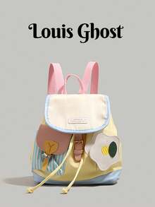 Contrast Color Backpack For Women, Lightweight Travel Bag, Japanese Casual Style, Cute Versatile Student School Bag. Comfortable To Carry Without Shoulder Pressure, Perfect For Daily Commute, Weekend Outings, Or Campus Walks, Adding A Touch Of Brightness And Good Mood To Your Every Trip. - Multicolor - View 6