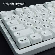 PBT Material White Keycaps, MOA Height, Rounded Shape, Cyrillic Letter Characters, 6.25U Space Bar, Compatible With MX Switches (Keycap Set Only) - View 5