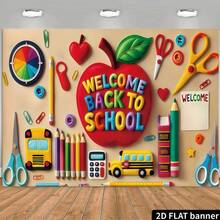 1件開學季橫幅，紅色蘋果搭配彩色3D文字「Welcome Back To School」，卡通文具設計，適合教室裝飾、開學主題會議等場合 - A - 查看 7