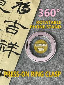 超薄 0.12 英吋圓形手機支架，支援無線充電，雙面鋁合金材質堅固防鏽，360 度旋轉附喀噠聲可紓壓，可折疊便攜耐用且時尚 - 紫羅蘭色 - 查看 4