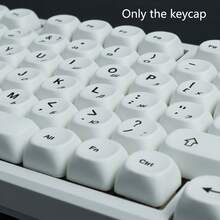PBT Material White Keycaps, MOA Height, Rounded Shape, Cyrillic Letter Characters, 6.25U Space Bar, Compatible With MX Switches (Keycap Set Only) - View 9