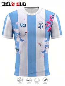 Argentina Men's Football Jersey & South America Lightweight Soft & Match, Training, Casual Wear & Gift & World Cup - Baby Blue - View 2