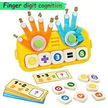 Children's Learning Toys - Early Education And Intelligence Toys For Addition And Subtraction Within 10 - Mathematical Teaching Aids For Developing Thinking Skills Through Entertainment - Multicolor - View 3