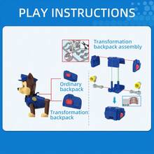 Spin Master Li Da Gong Building Block Blind Box Toy, Transformable Figure, Building Block Toy, Suitable For Children Boys, Li Da Gong Toy, Randomly Shipped One Box - Multicolor - View 8