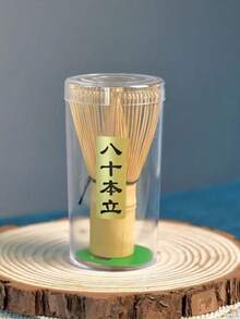 1pc Handmade Bamboo Matcha Whisk, Natural Tea Stirrer, Traditional Japanese Matcha Tea Ceremony Accessory Set - Eighty Years Old - View 3