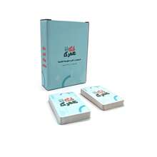 Un juego de cartas en grupo - Desbloquea tu edad, juego de cartas en árabe, juegos familiares/de fiesta - Azul menta - Ver 7