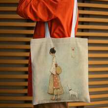 1pc Vintage Print Tote Bag For Women, Fixed Strap Dog Companion Shoulder Bag, Durable Unlined Shopping Bag, Fade-Resistant, Suitable For Shopping And Gift Giving,Room Decor,Travel Essential - Multicolor - View 6