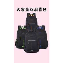 Mochila de gran capacidad para hombre,portatil,resistente al agua. - Naranja - Ver 5