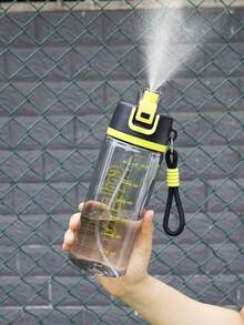1個 750ml 噴霧運動水壺，便攜輕量飲水杯，適合戶外健身、健身房、徒步冷卻補水 - 彩色 - 查看 2