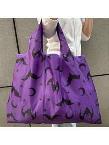 1pc Halloween Purple Bat Bag, Halloween Decoration Bag, Foldable Oxford Cloth Shopping Bag, Portable Storage Bag, Large Supermarket Grocery Bag, Suitable For Holiday Decoration And Home Decor - Multiple Styles - View 2