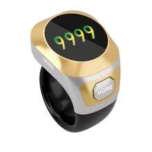 New Touch Counter, Luminous Visible Hand-Press Ring-Shaped Rechargeable Smart Digital Display Electronic Tally Counter, Manual Counting Suitable For Knitting Counting, Prayer Counting TASBIH, Game Counting, Sports Counting, Other Counting, Etc. - Multicolor - View 6