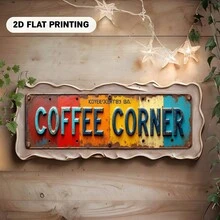 奢華2D平面裝飾藝術鐵製標牌，印有「COFFEE CORNER」文字，可用於酒吧、咖啡廳、餐廳、飯店及各種場域裝飾，展現鮮豔藝術風格 - 多色 - 查看 5
