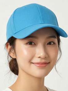 1 pieza Gorra de béisbol unisex de ala ancha y cabeza grande, Gorra de béisbol ajustable, Sombrero para el sol para primavera y otoño, Adecuado como regalo para amigos - ajustable - Ver 5