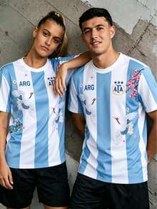Argentina Men's Football Jersey & South America Lightweight Soft & Match, Training, Casual Wear & Gift & World Cup - Baby Blue - View 8