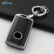 TPU 軟質鑰匙套 適用於 2025 2026 CX-5 CX-30 CX-50 CX70 CX90 3 6 CX-9 MX-5 Miata 3/4 鈕車鑰匙 - 馬自達B款 - 查看 18