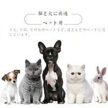 犬首輪 小型犬 ペット識別用首輪 子猫の子犬 ペット 新生児 ベルクロ付き 着脱が簡単 識別 両面調整可能 15色セット - 写真の通り - チェックする 4