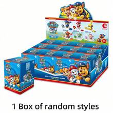 Spin Master Li Da Gong Building Block Blind Box Toy, Transformable Figure, Building Block Toy, Suitable For Children Boys, Li Da Gong Toy, Randomly Shipped One Box - Multicolor - View 1