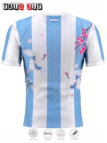 Argentina Men's Football Jersey & South America Lightweight Soft & Match, Training, Casual Wear & Gift & World Cup - Baby Blue - View 3