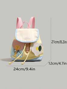 Contrast Color Backpack For Women, Lightweight Travel Bag, Japanese Casual Style, Cute Versatile Student School Bag. Comfortable To Carry Without Shoulder Pressure, Perfect For Daily Commute, Weekend Outings, Or Campus Walks, Adding A Touch Of Brightness And Good Mood To Your Every Trip. - Multicolor - View 4