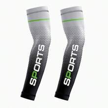 Summer Fashion Ice Silk Arm Sleeves, UV Protection, Cooling, Non-Slip, Suitable For Outdoor Sports, Cycling, Unisex - Multiple Styles - View 9