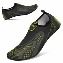 New Hot-Selling Unisex Water Shoes, Beach Shoes, Yoga Shoes, Outdoor Swimming Shoes, Diving Shoes, Non-Slip Lightweight Wading Shoes, Snorkeling Shoes - Yellow - View 4