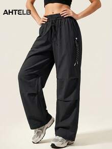 AHTELB Women's Solid Color Draped Loose Cargo Pants, Fashionable Wide Leg Style, Thin Ice Silk Breathable Casual Sports Versatile All Season Long Pants, Suitable For Daily Commute And Outdoor Hiking And Exploration Activities, Women's Pants, Pants, Women's Sports Pants, Sports Pants, Women's Hiking Apparel, Hiking Pants, Women's Hiking Gear, For Friends, Wives, And Girlfriends - Black - View 1