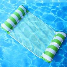 Foldable Inflatable Striped Float, Inflatable Swimming Cushion For Swimming Pool, Floating Bed For Water Entertainment Lounge Chair, Suitable For Swimming Pool, Beach, Pool Party - Multicolor - View 14