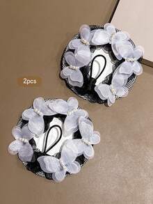 2pcs White Butterfly Hair Net Simple Style Hair Tie Performance Dance Headpiece Ponytail Elastics Rubber Bands - Multicolor - View 8