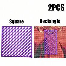 钻石画尺，带网格布局指南和辅助工具 - 精确测量刻度，用于在画布、纸张、布料上排列钻石，适合业余爱好者、艺术家 - 适合初学者和专家的工艺用品 - 套裝 - 查看 13