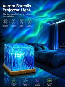 1pc Square Aurora Projector Light, Remote Control RGB LED Atmosphere Lamp, Suitable For Bedroom Living Room Decoration, Home Theater And Atmosphere Room Creation, Party And Gaming Room Atmosphere, Color Changing Atmosphere Light, Home Party, Essential For Couples Room - Aurora - View 2