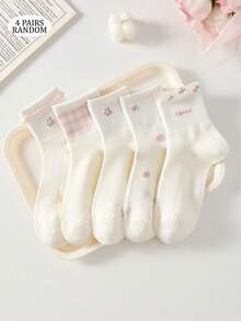 4/5Pairs Women's Solid Color, Ruffle Trim, Cable Knit Print Crew Socks Mid-Calf Socks, Soft And Comfortable, Suitable For All Seasons, Random Colors - Multicolor - View 13
