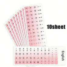 480 Stücke/10 Blatt bunte Tastaturaufkleber, Farbverlauf Tastenkappenaufkleber, bunte universelle englische Tastaturaufkleber, Computer Laptop Desktop englische Tastatur Buchstabenaufkleber, Farbverlauf Rosa Tastaturaufkleber, Farbverlauf Schwarz Tastaturaufkleber, Farbverlauf Lila Tastaturaufkleber, bunte Tastaturaufkleber - Karikatur - View 8