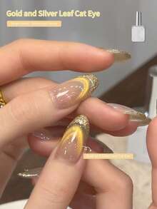 BAOSHIMAN 15ml 金色水晶貓眼凝膠指甲油，LED UV 凝膠指甲油，閃亮全息效果，浸泡式脫色，需凝膠固化，不脫色凝膠指甲油，閃亮居家 DIY 美甲沙龍 - 無色 - 查看 8