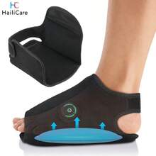 Hailicare 可攜式電動足部按摩器，半封閉式動態氣囊加壓，緩解肌肉緊張與足部僵硬，可充電式足部穴位按摩器，左右腳通用 - 黑色 - 查看 1