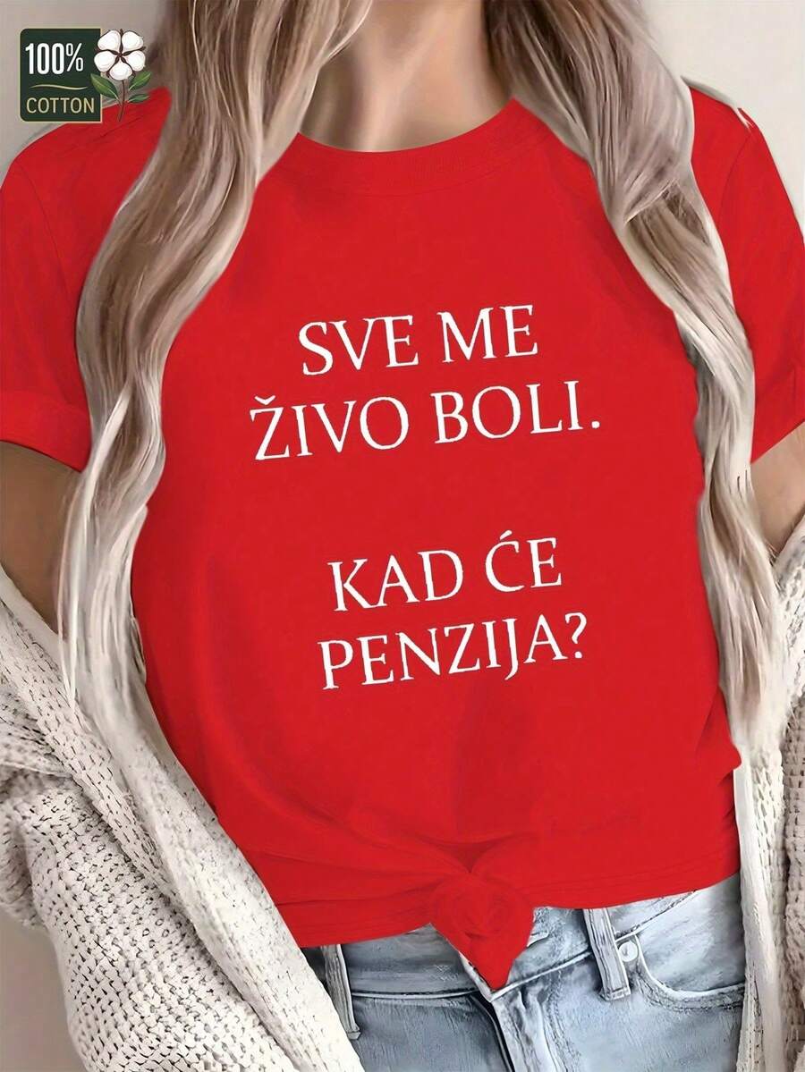 100% Cotton Casual Printed Tee. Interesting Croatian Cotton T-Shirt For Women, Comfortable Fit, Women's Blouses. Breathable Cotton Daily Wear Top - 紅色 - 查看 1