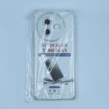 Casing Ponsel Transparan Anti-Jatuh Cocok Untuk V40 Lite 5G Global, Y33s 5G (China). Ringan dan Fleksibel, Tahan Gores, Anti-Jatuh dan Tahan Guncangan, Anti-Oksidasi, Dengan Desain Bingkai Pelindung, Desain Pelindung Kamera, Tahan Lama dan Portabel, Anti Sidik Jari, Anti-Selip, Casing Pelindung TPU Transparan yang Menutupi Seluruh Layar. - Clear - View 48