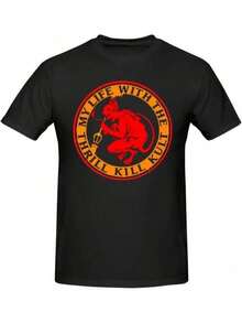 2026Unisex-Kurzarm-T-Shirt, My Life With The Thrill Kill Kult Herren-Grafik – G Relaxed Fit Kurzarm-T-Shirt mit kräftigem rot-gelbem Aufdruck - Schwarz - Übersicht 1