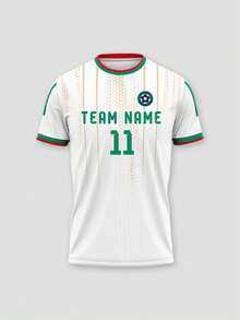 1 pieza Camiseta de fútbol deportiva personalizada estilo argelino temporada 2026, colores blanco y verde impresos, verano - Blanco - Ver 3
