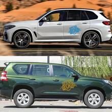 SUV Renegade Renault 越野車車門側邊乙烯基貼紙 汽車改裝裝飾配件 - 汽車貼紙 - 查看 7