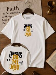 Children's And Youth T-Shirt, Boys And Girls, Christian, Jesus, The Truth And The Life, Ages 2 To 16. - 白色 - 查看 1